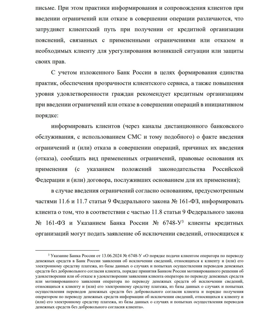 1780754348243.webp