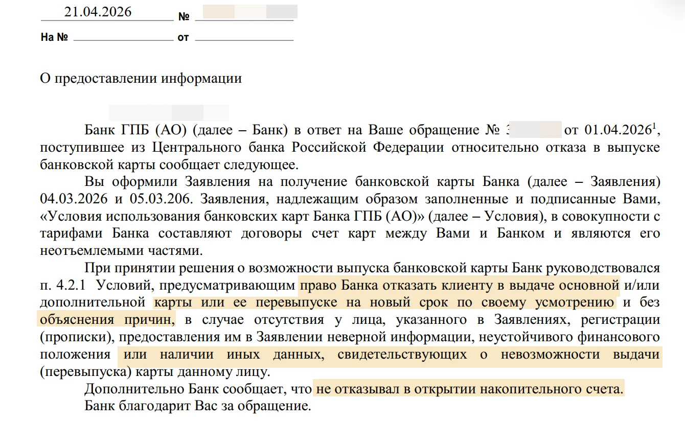 1780756069504.webp