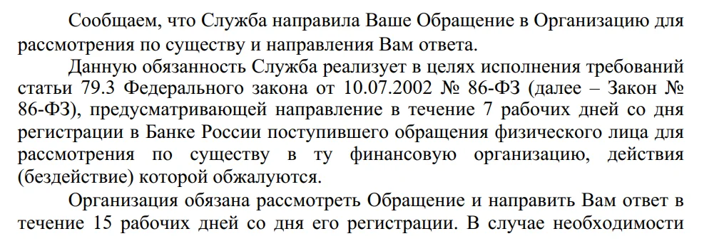 1780756244461.webp
