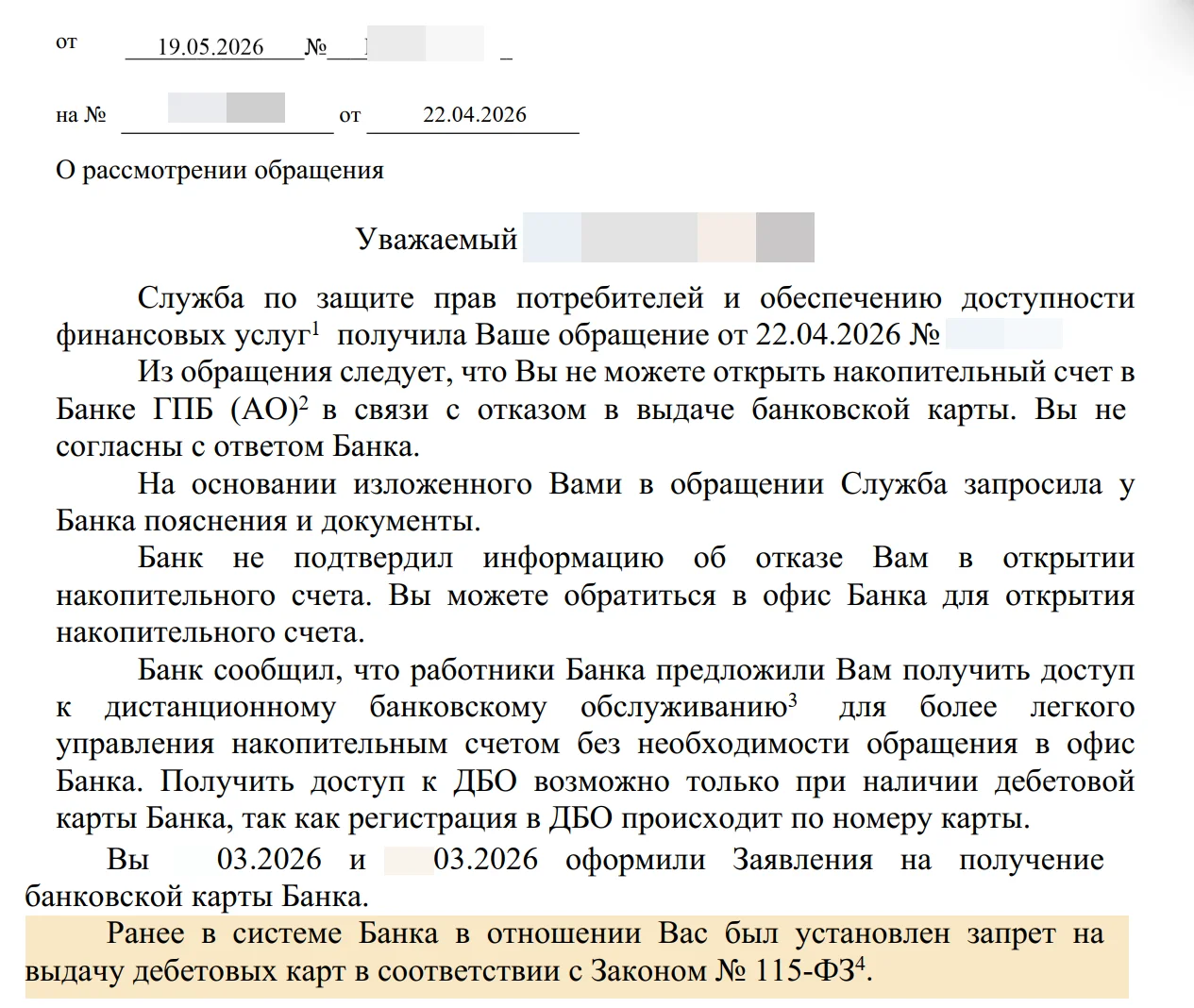 1780756715253.webp