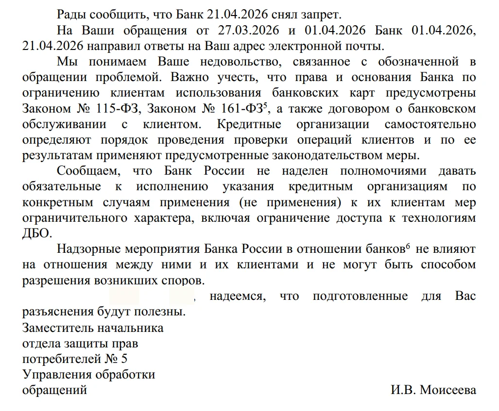 1780756806227.webp