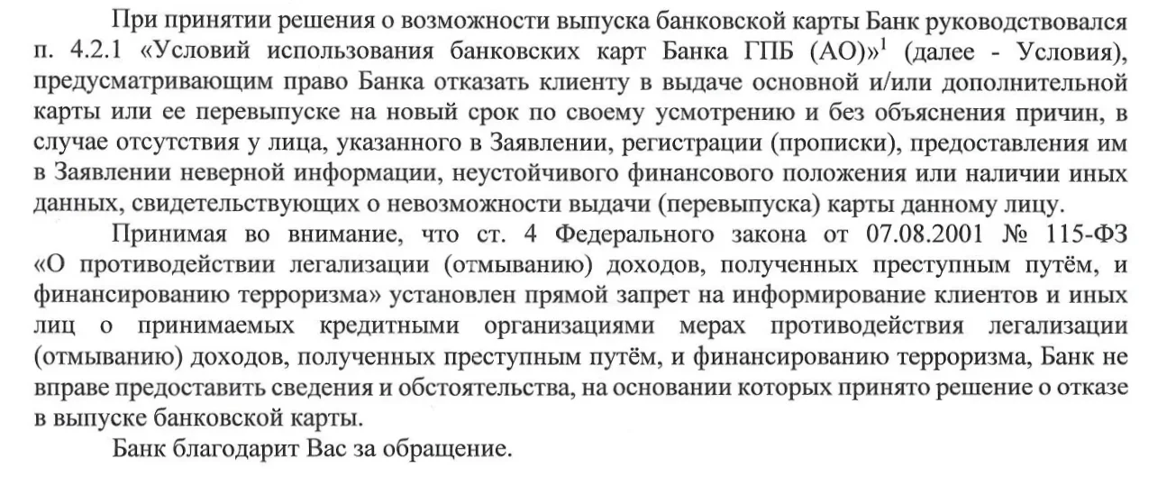 1780759876830.webp