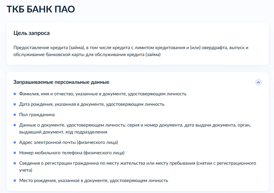 1781001516025.webp