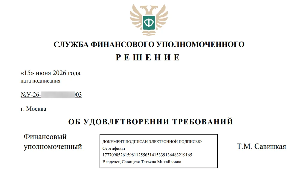 1781612465758.webp