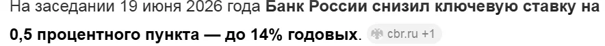 1781864937961.webp