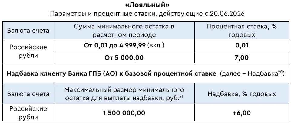 1781894939567.webp