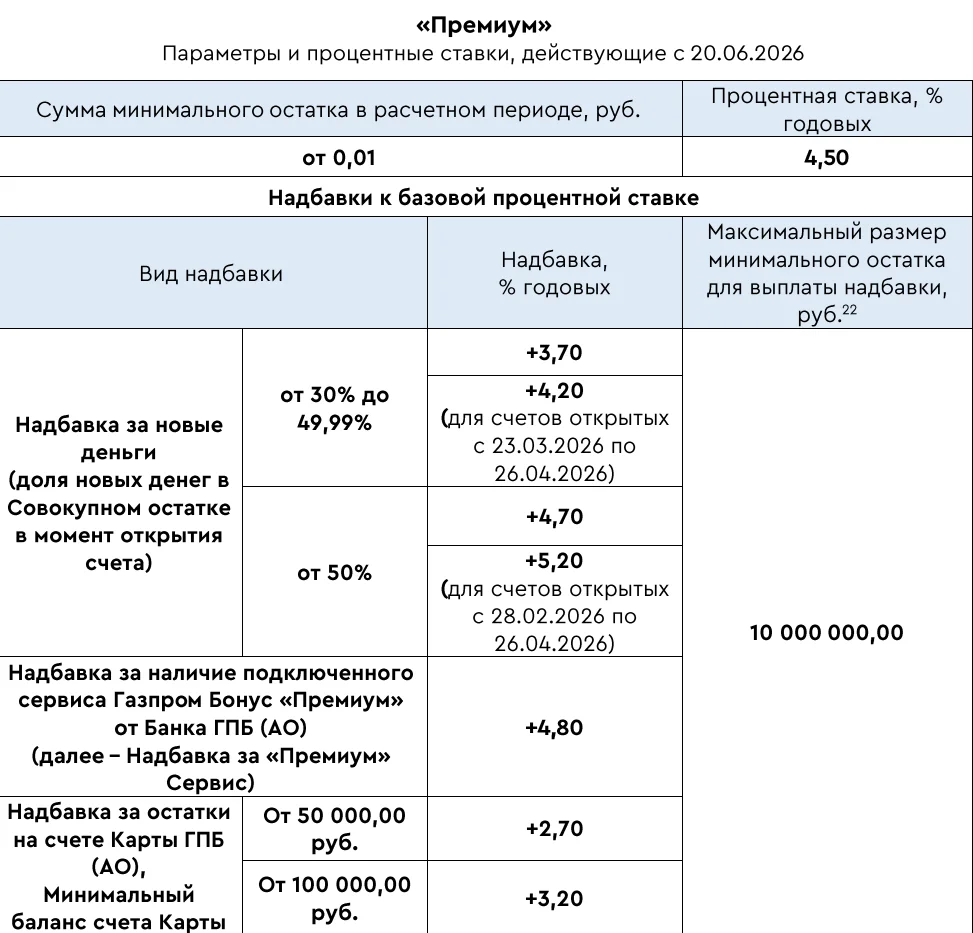 1781894976732.webp