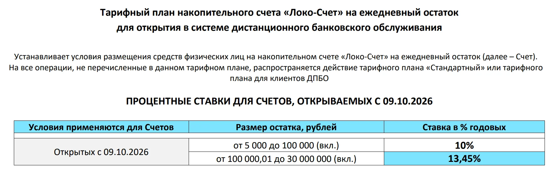 1791574505343.webp