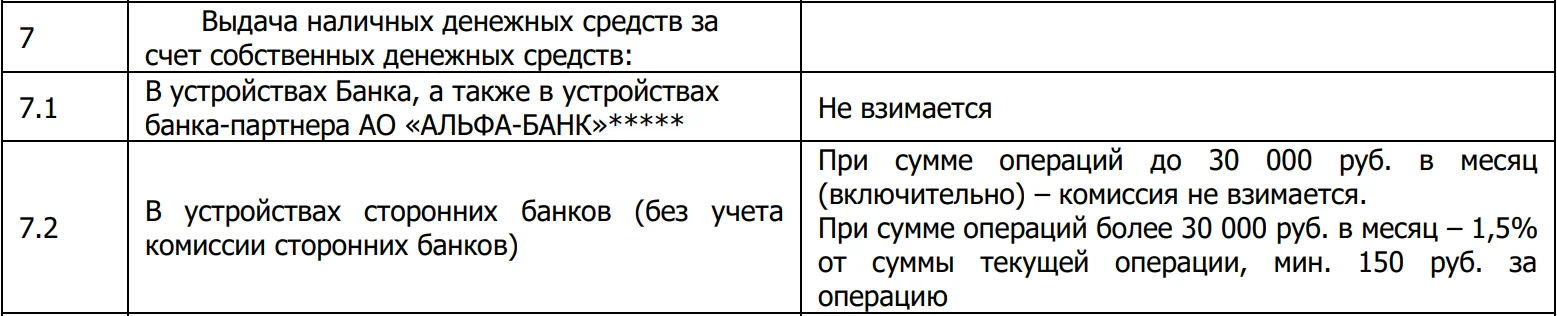 1791895687685.webp
