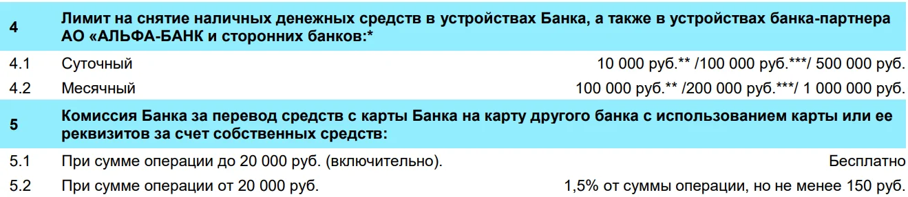1791896282545.webp