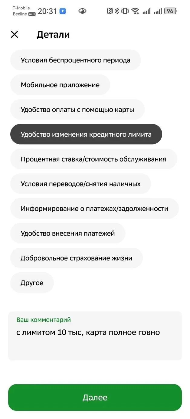 ce47dabd-8490-42df-a050-4cf8ef60974e.webp