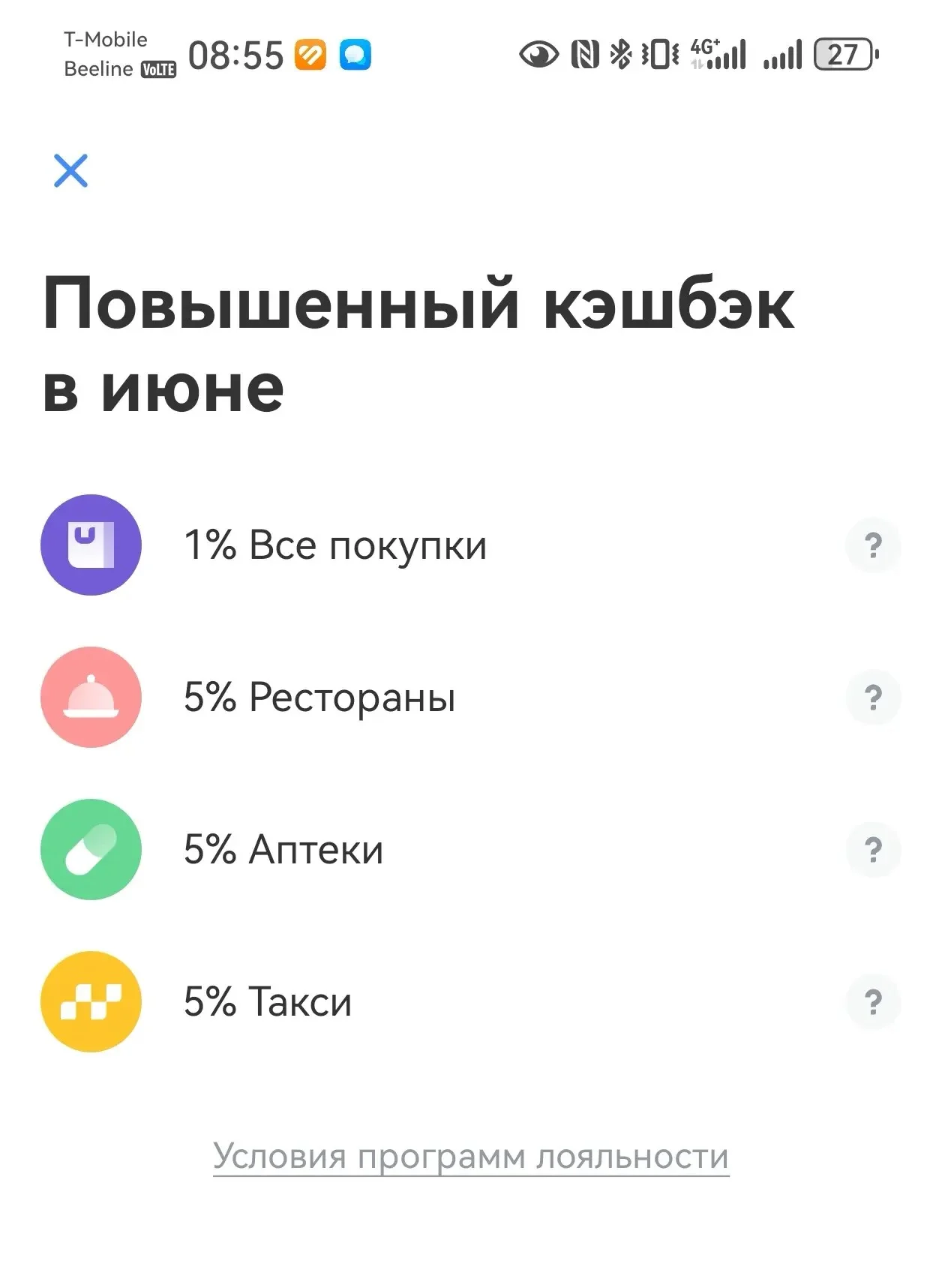 d51f5ed9-108d-431d-b18d-df0f649efcbc.webp
