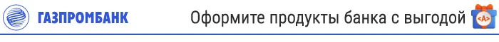 gpb.webp
