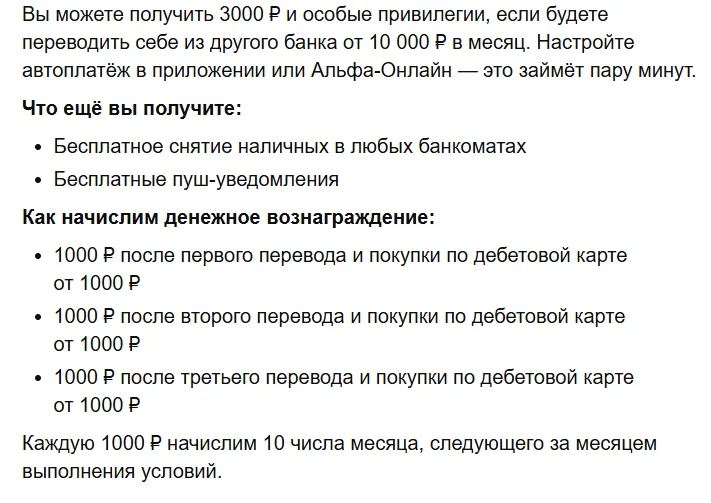 изображение_2026-05-20_205118266.webp