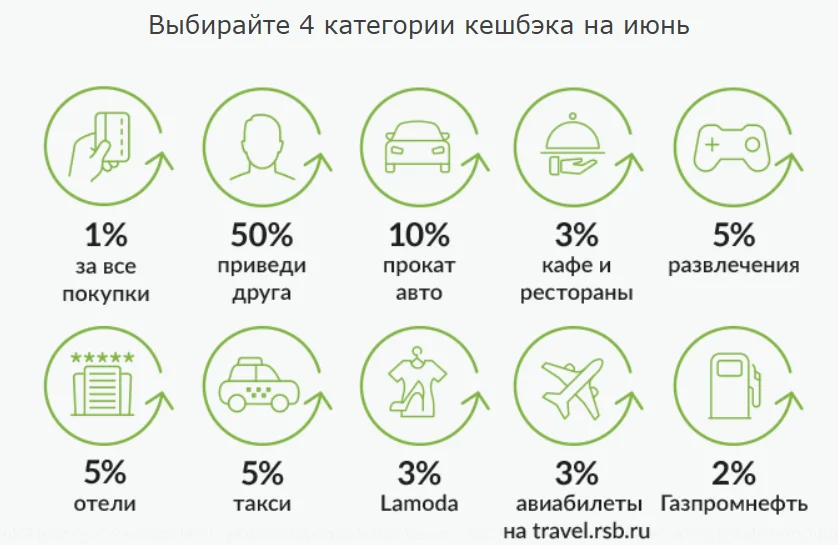 изображение_2026-05-30_180653050.webp