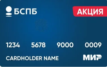 изображение_2026-06-04_220712333.webp