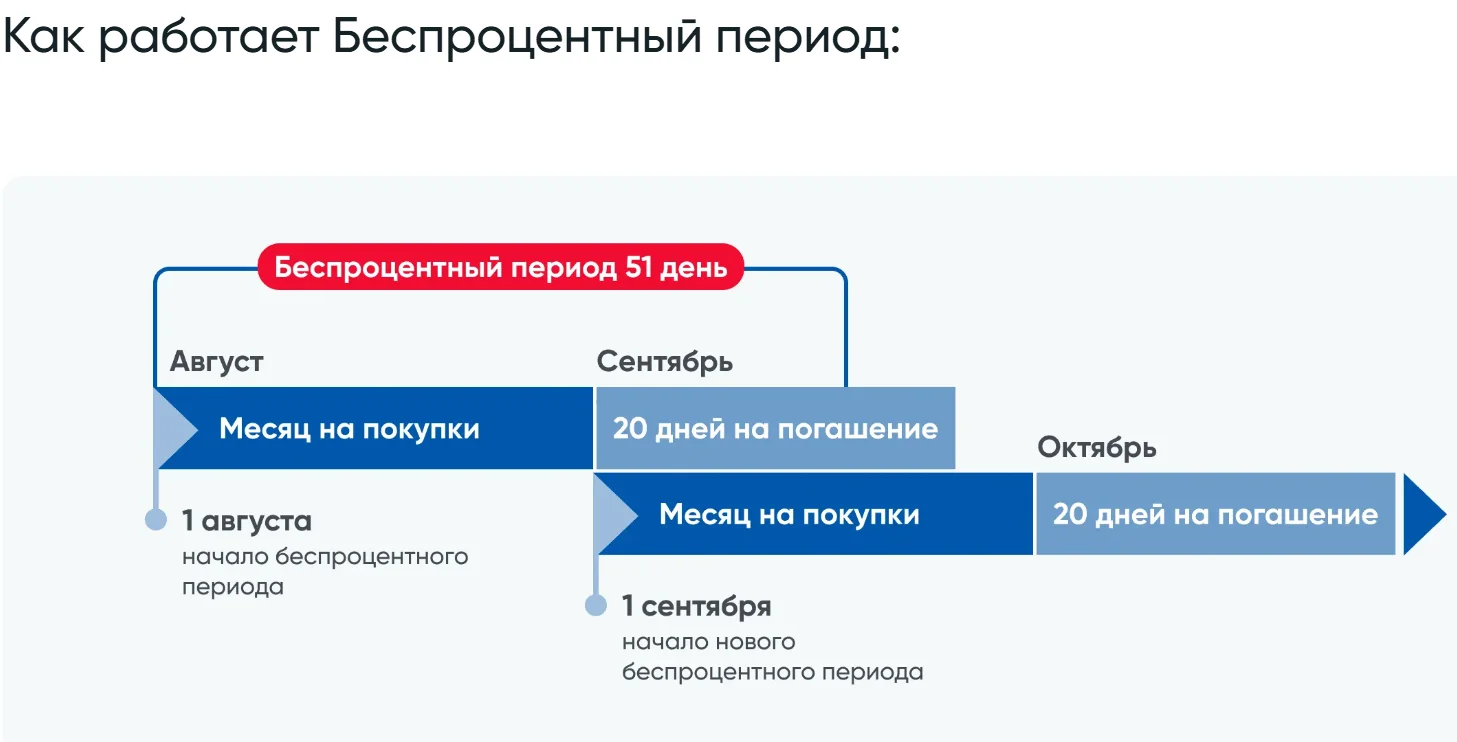 изображение_2026-06-04_221559550.webp