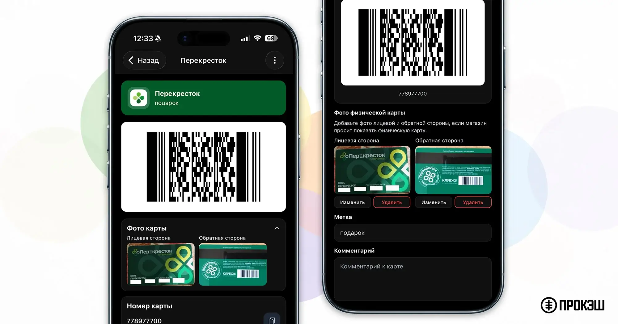олафтлафвыа (1).webp