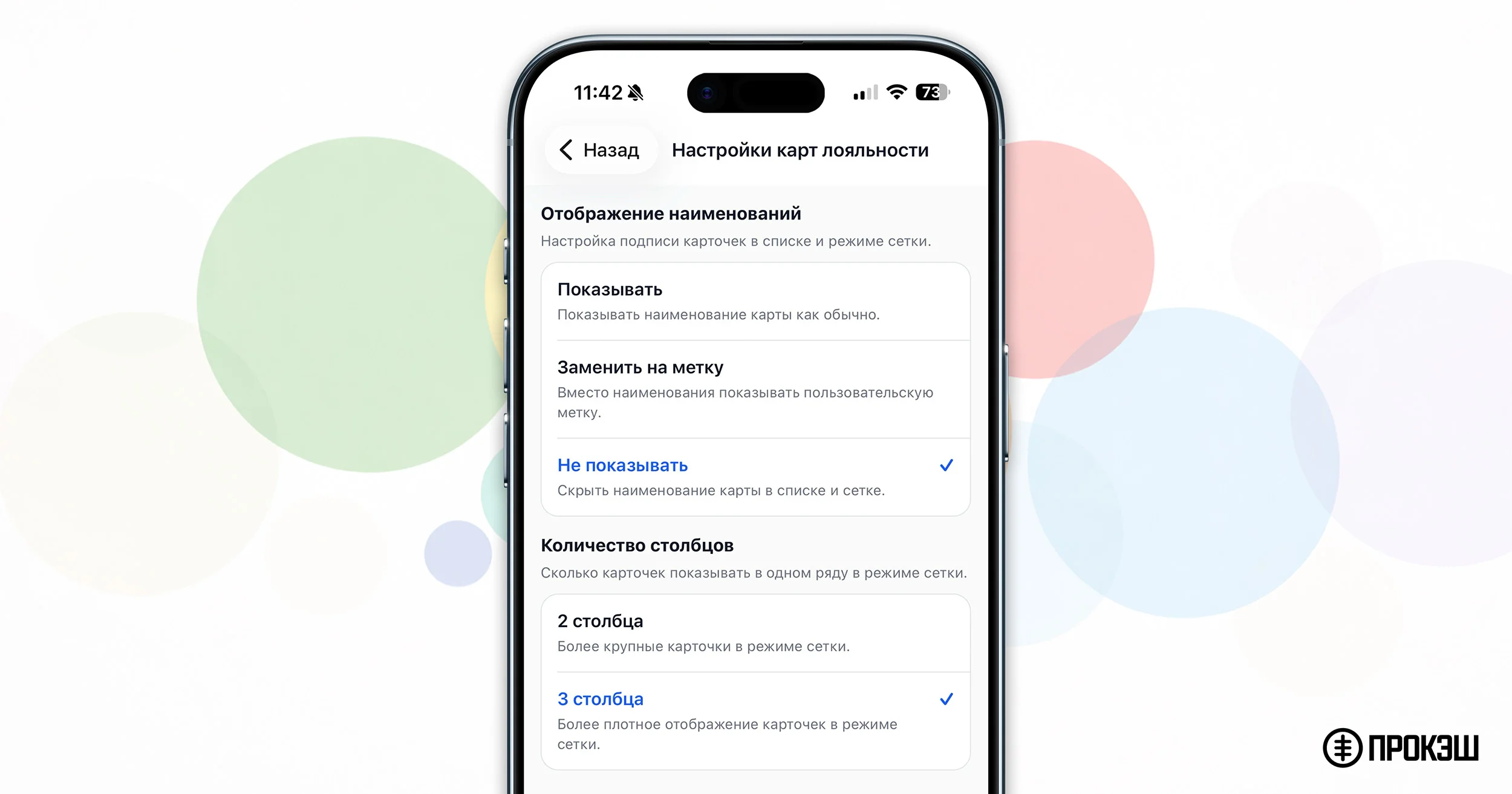 пфыафафцуа.webp
