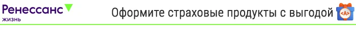 ren.webp