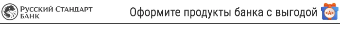 rsb.webp