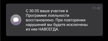 С1.webp