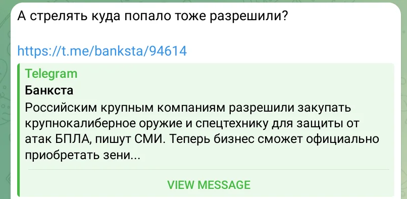 Screenshot_2026-05-29_06-55-58.webp