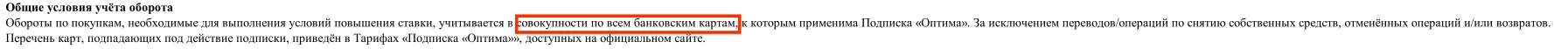 Screenshot_2026_04_12-4.webp