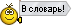 wiki_go.gif