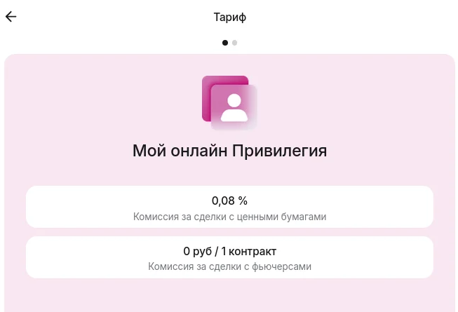 xwd-202605011438.12208301.webp