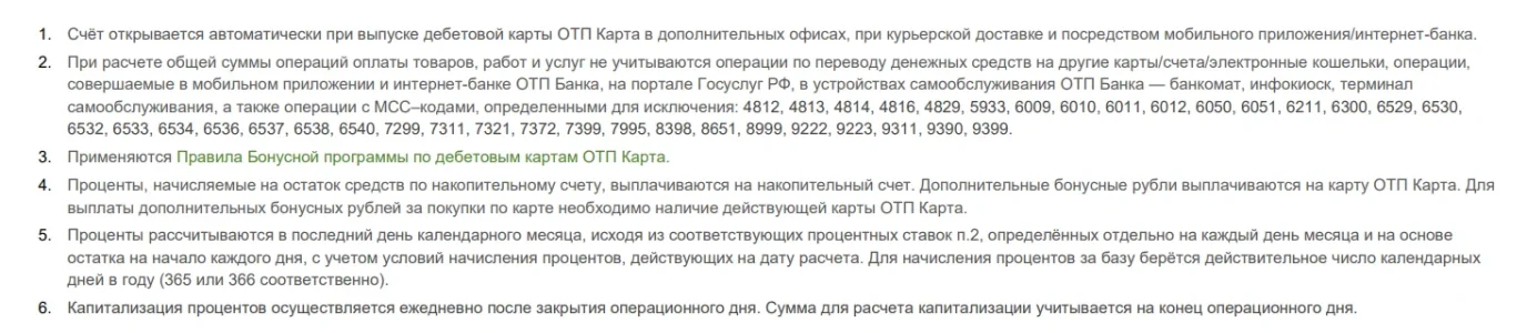 1744109463351.webp