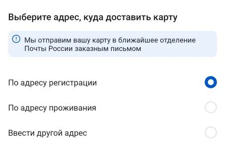 Screenshot_20250410_200337.webp