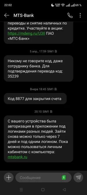 Screenshot_2025-04-10-22-02-53-85_cf3cf72bd8e53b0db7ddb0a6f2208af9.webp
