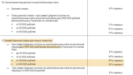 1745233603531.webp