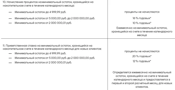 1745233757756.webp