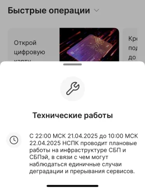 4967E1A2-5C42-437F-A750-3CA9C3A7810E.webp