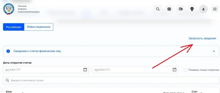 lkfl1.webp