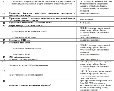 1745466821414.webp