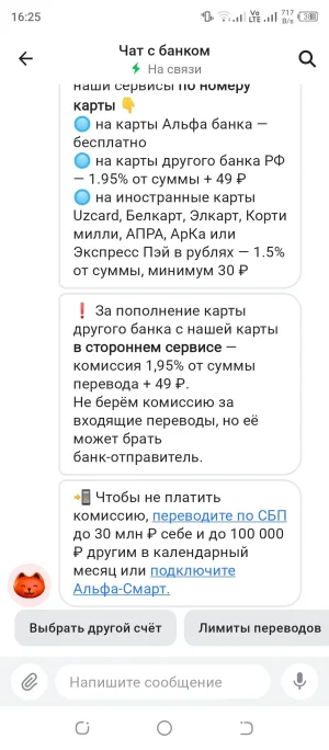 Screenshot_20250424-162531.webp