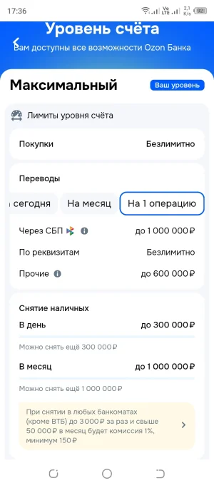 Screenshot_20250425-173606.webp