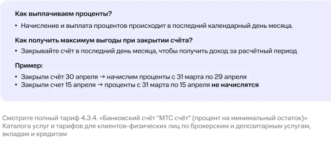 1745890629780.webp