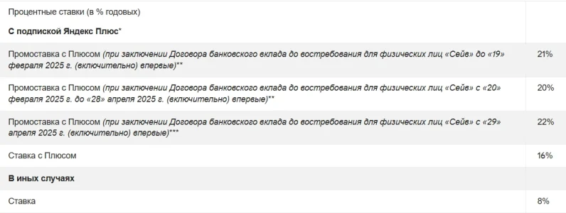 1745891186377.webp