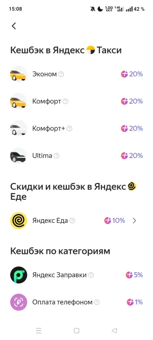 Screenshot_2025-04-29-15-08-25-29_d634a10b244bf566d7f6cc550162a317.webp