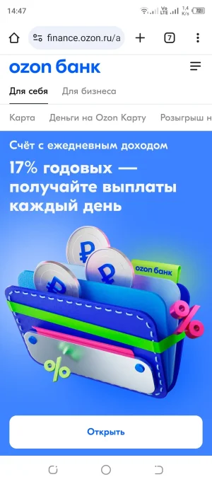 Screenshot_20250429-144738.webp