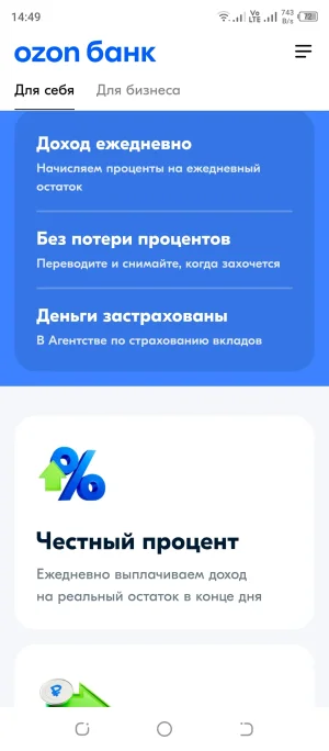 Screenshot_20250429-144907.webp
