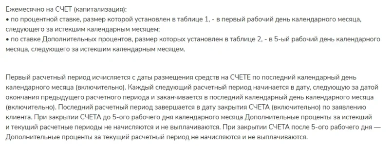 1745998985356.webp