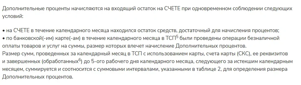 1745999089142.webp
