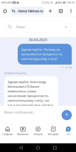 Screenshot_20250430-221321.webp