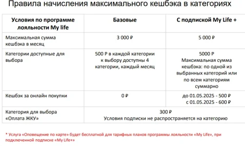 1746079731831.webp
