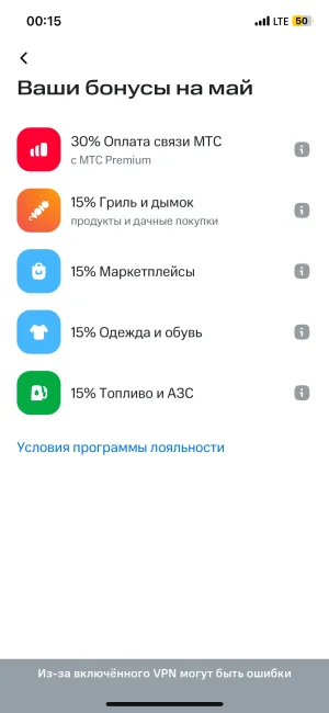 MTS.webp